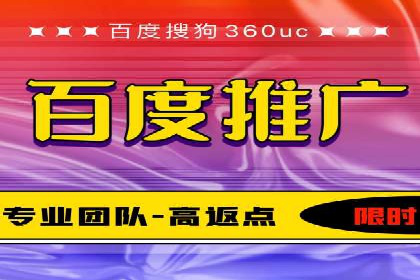 百度竞价广告投放预算分配：实战案例与优化方案